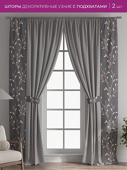 Декоративные подхваты Флауа - 322