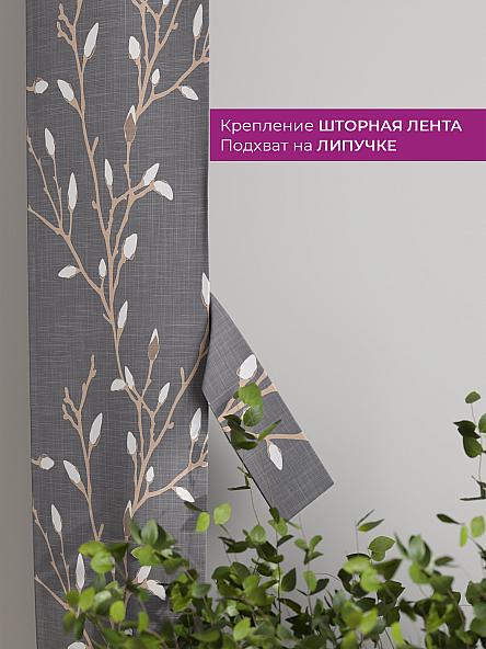 Декоративные подхваты Флауа - 322 - фото 3