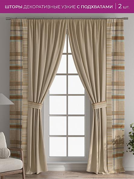 Декоративные подхваты Флауа - 324