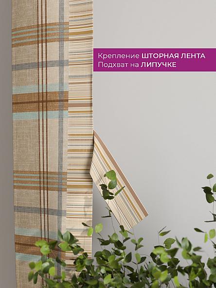 Декоративные подхваты Флауа - 324 - фото 3