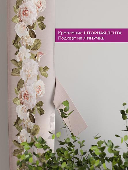 Декоративные подхваты Флауа - 326 - фото 3