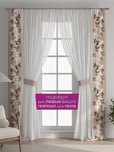 Декоративные подхваты Флауа - 326 - фото 4