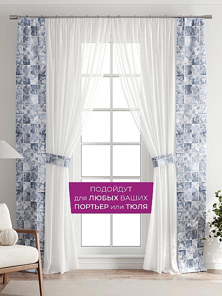 Декоративные подхваты Флауа - 101 - фото 4