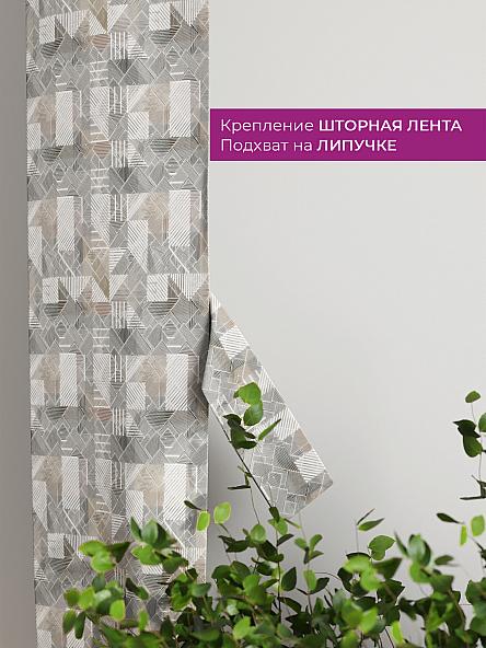 Декоративные подхваты Флауа - 103 - фото 3