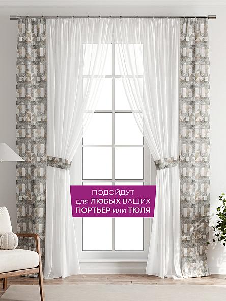 Декоративные подхваты Флауа - 103 - фото 4