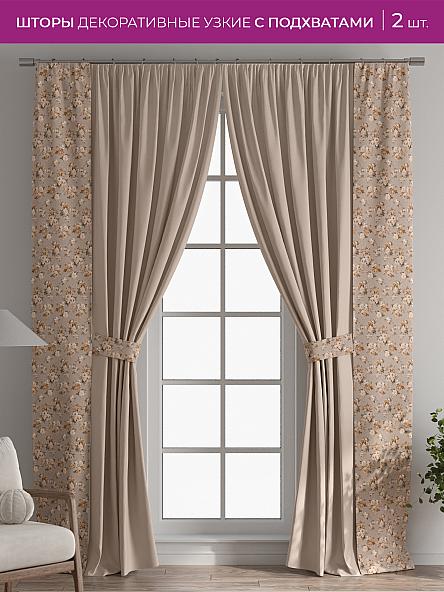 Декоративные подхваты Флауа - 104