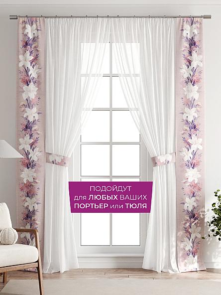 Декоративные подхваты Флауа - 105 - фото 4