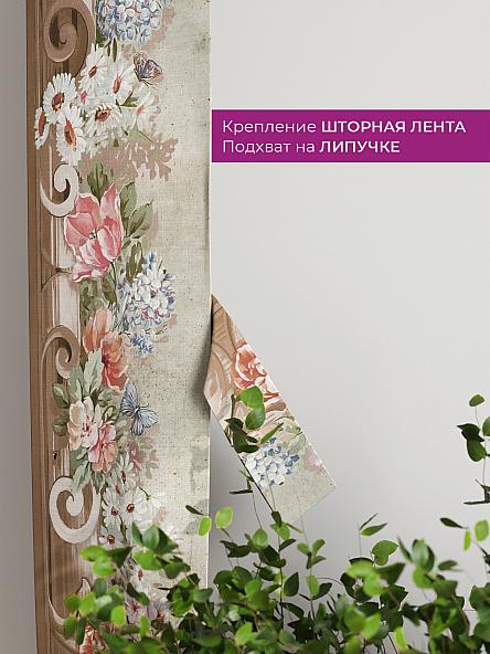 Декоративные подхваты Флауа - 107 - фото 3