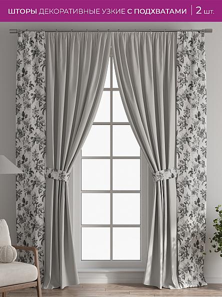 Декоративные подхваты Флауа - 108