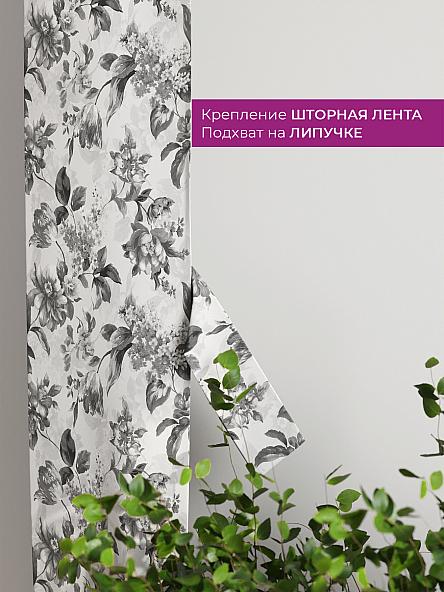 Декоративные подхваты Флауа - 108 - фото 3