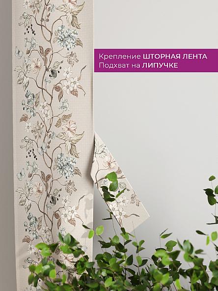 Декоративные подхваты Флауа - 110 - фото 3