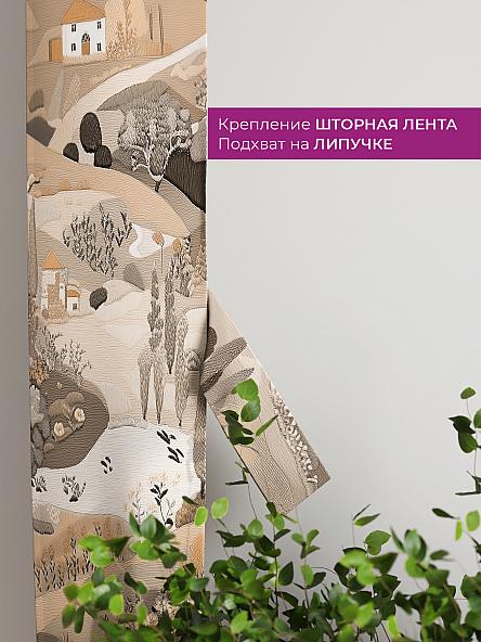 Декоративные подхваты Флауа - 113 - фото 3