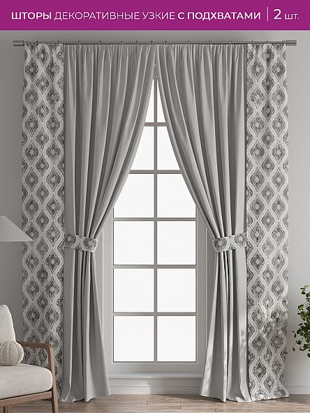 Декоративные подхваты Флауа - 114