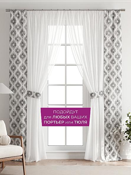 Декоративные подхваты Флауа - 114 - фото 4