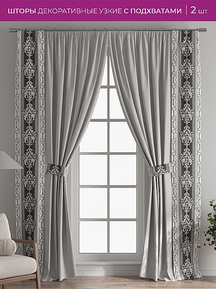 Декоративные подхваты Флауа - 115