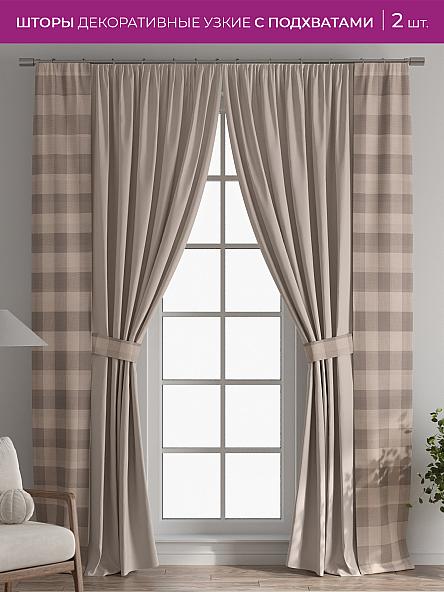 Декоративные подхваты Флауа - 116