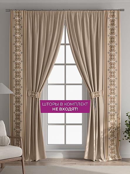 Декоративные подхваты Флауа - 118 - фото 5