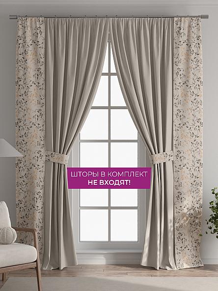 Декоративные подхваты Флауа - 119 - фото 5