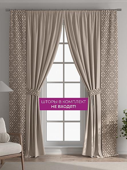 Декоративные подхваты Флауа - 120 - фото 5