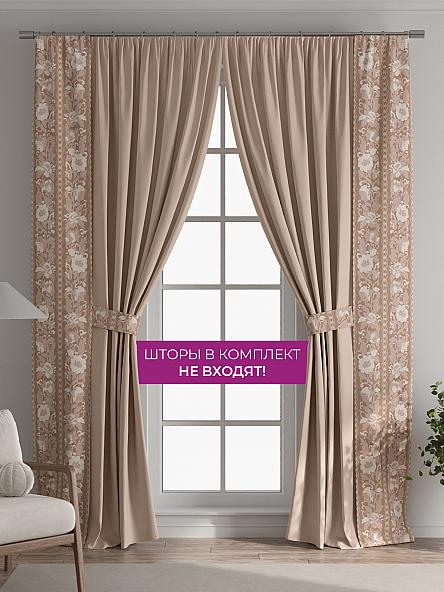 Декоративные подхваты Флауа - 121 - фото 5