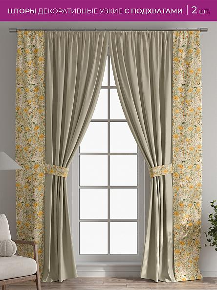 Декоративные подхваты Флауа - 122