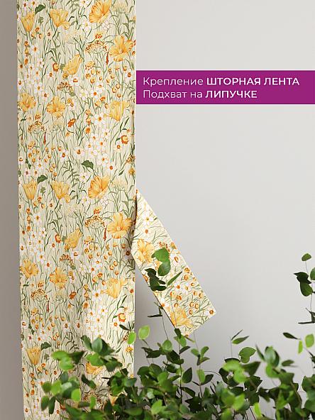 Декоративные подхваты Флауа - 122 - фото 3