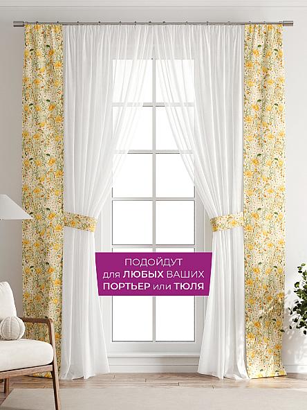 Декоративные подхваты Флауа - 122 - фото 4