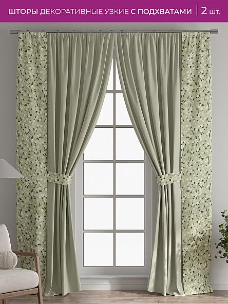 Декоративные подхваты Флауа - 123