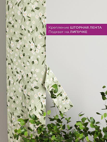 Декоративные подхваты Флауа - 123 - фото 3