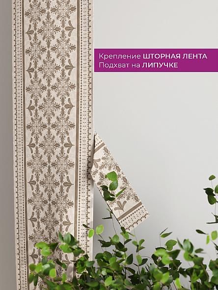 Декоративные подхваты Флауа - 124 - фото 3