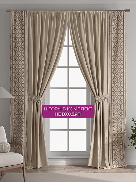 Декоративные подхваты Флауа - 124 - фото 5