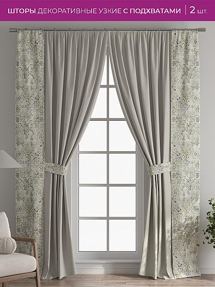 Декоративные подхваты Флауа - 125