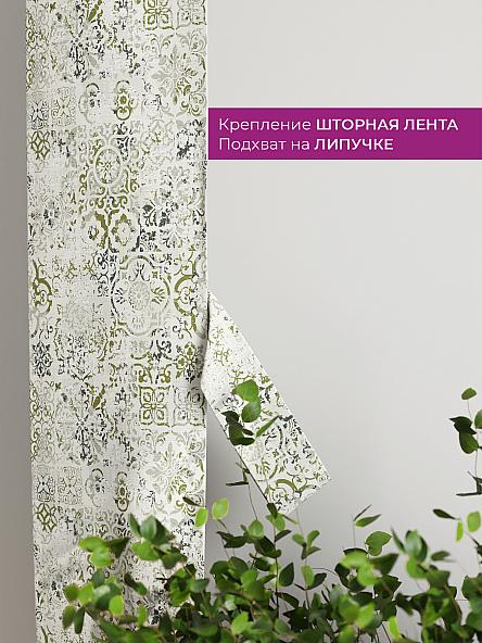 Декоративные подхваты Флауа - 125 - фото 3