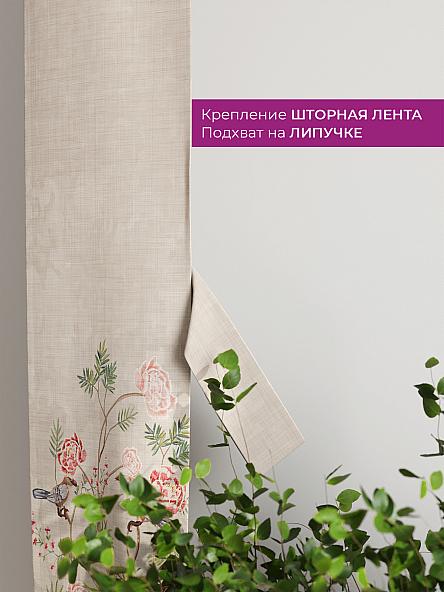 Декоративные подхваты Флауа - 126 - фото 3