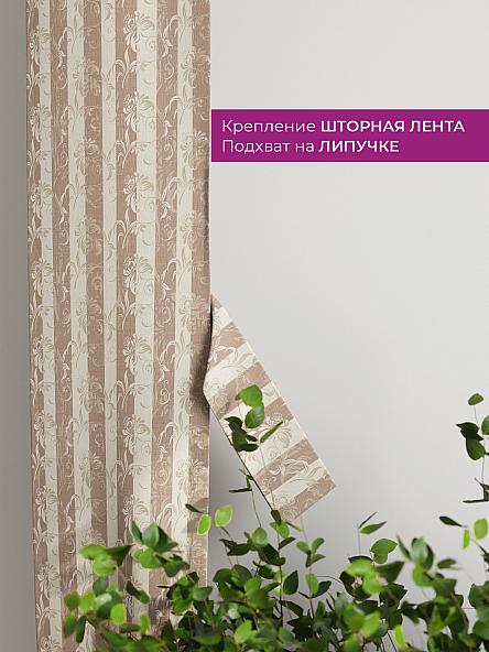 Декоративные подхваты Флауа - 128 - фото 3