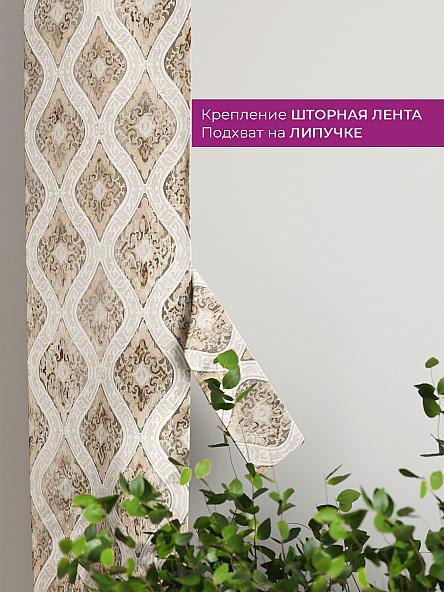 Декоративные подхваты Флауа - 129 - фото 3