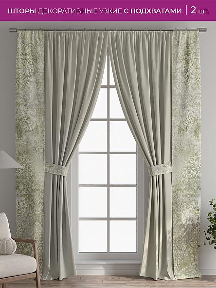 Декоративные подхваты Флауа - 130