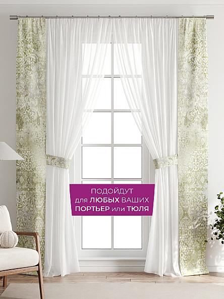 Декоративные подхваты Флауа - 130 - фото 4