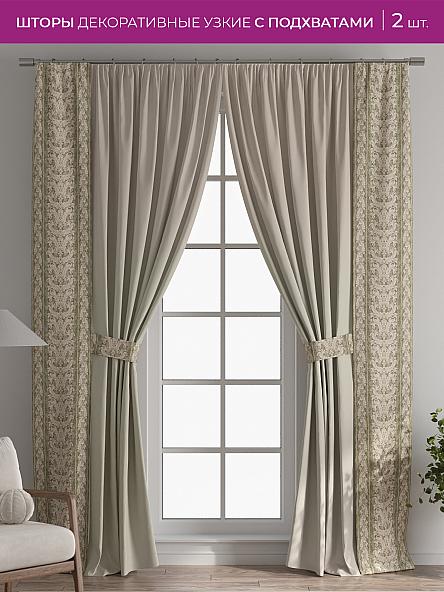 Декоративные подхваты Флауа - 131