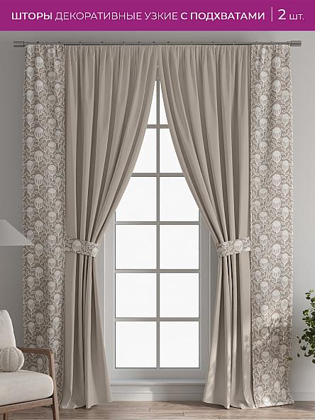 Декоративные подхваты Флауа - 133