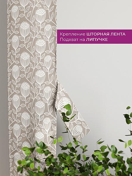 Декоративные подхваты Флауа - 133 - фото 3