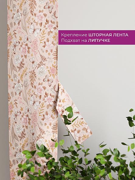 Декоративные подхваты Флауа - 134 - фото 3