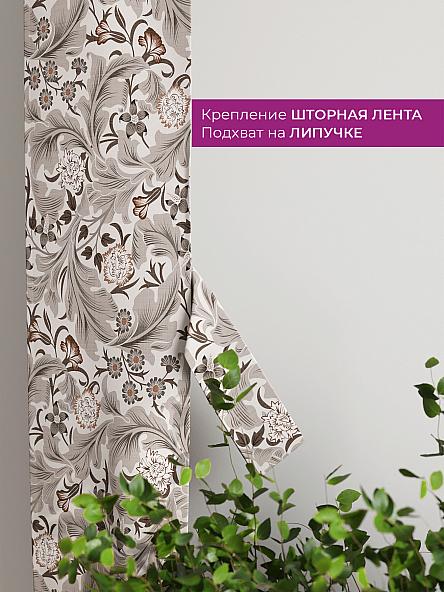 Декоративные подхваты Флауа - 136 - фото 3