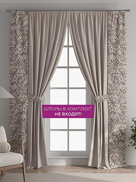 Декоративные подхваты Флауа - 136 - фото 5