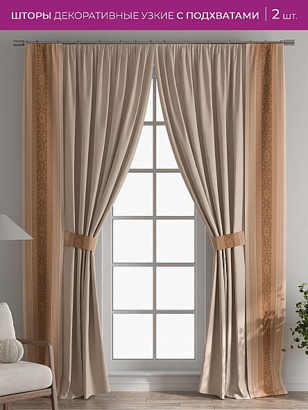 Декоративные подхваты Флауа - 137