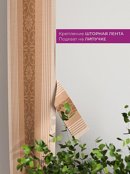 Декоративные подхваты Флауа - 137 - фото 3