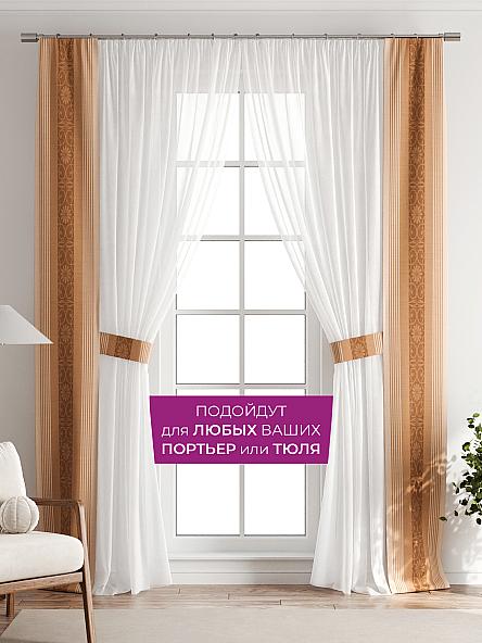 Декоративные подхваты Флауа - 137 - фото 4