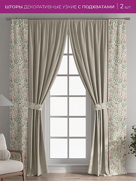 Декоративные подхваты Флауа - 139