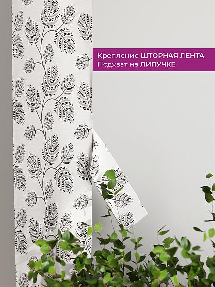 Декоративные подхваты Флауа - 140 - фото 3