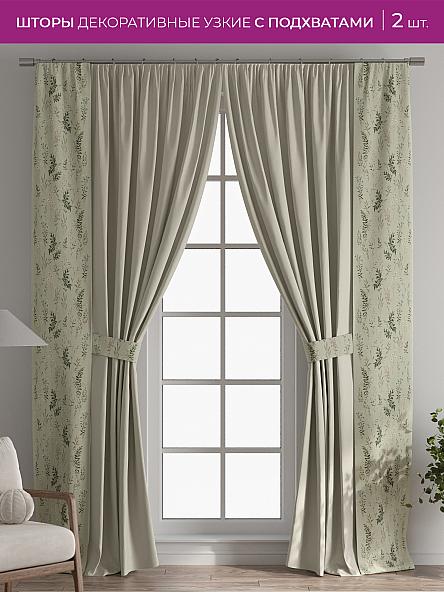 Декоративные подхваты Флауа - 141